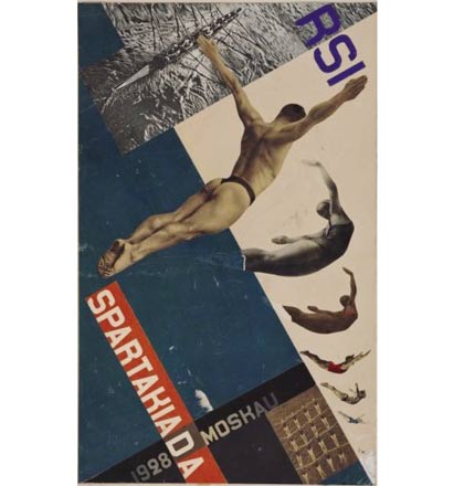 Una de las imágenes de la muestra