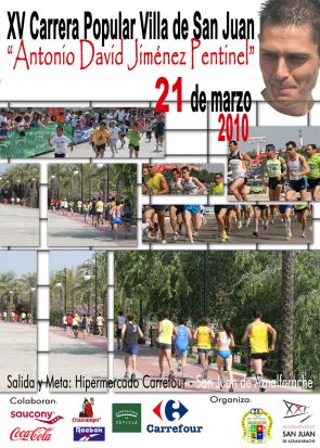 Cartel XV Carrera Popular Villa de San Juan