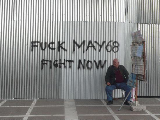 Y qué si levanto la voz, por Belén Zurbano