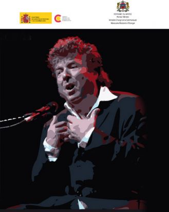 Enrique Morente inaugurará esta noche el ciclo 'Marruecos en Tres Culturas'. /TresCulturas