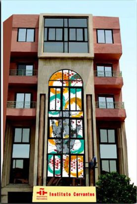 El organizador principal del evento es el Instituto Cervantes de Marrakech, en cuya Sala de Exposiciones se podrán ver las fotografías seleccionadas hasta el próximo viernes 25 de junio.