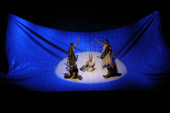 Compañía sevillana 'Atalaya' en escena en la Feria de Palma de 2008/feriapalma