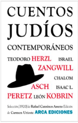 cuentos-judios-contemporaneos-tres-culturas