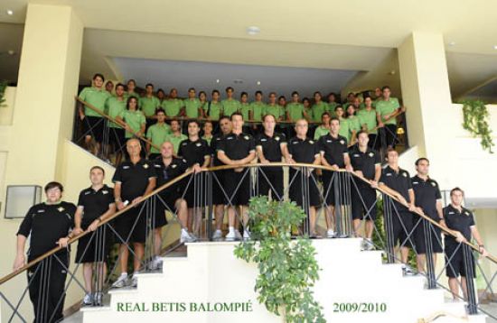 Plantilla del Betis de la pasada temporada / Real Betis Balompié