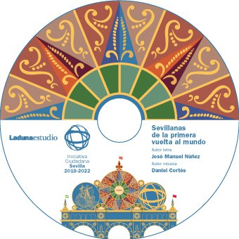 Sevillanas de la I vuelta al mundo