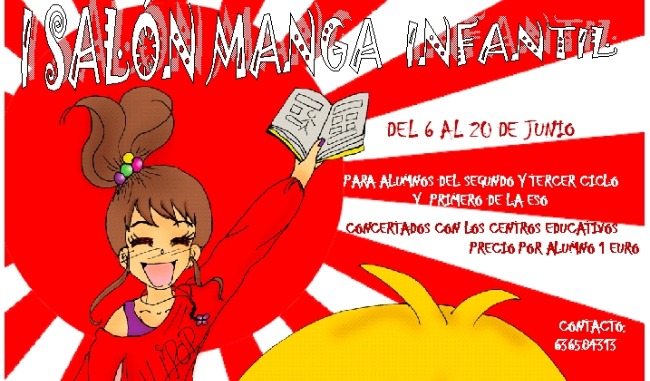 cartel-salon-infantil-manga-carmona