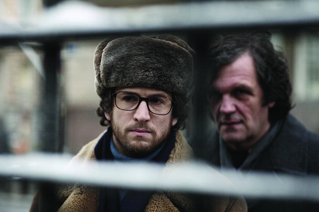 Una de las escenas de El Caso Farewell