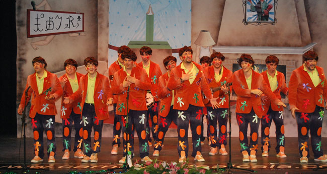 concurso-carnaval-alcala-2011