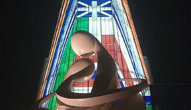 El rehabilitado pabellón será sede de Cartuja 93/Christopher Rivas