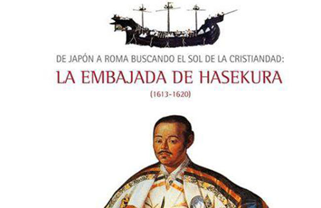 expo-hasekura-archivo-indias