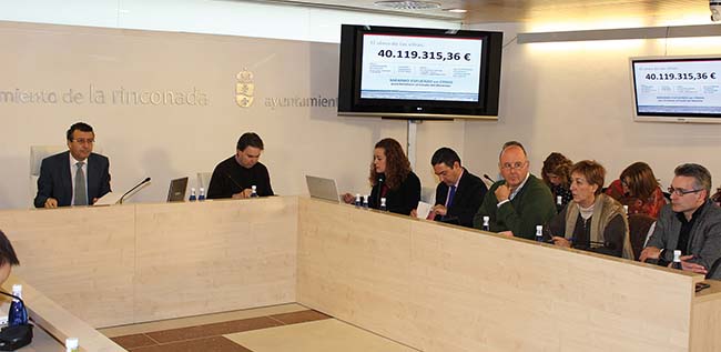 pleno-cuenta-general-2012