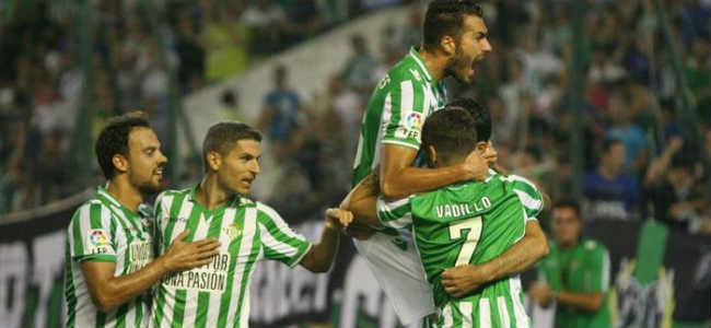 Betis grupo portada