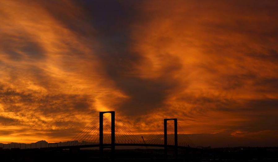 Investigadores de la Universidad de Sevilla ofrecen en Geophopedia un banco de imágenes con el que difunden elementos y fenómenos naturales / US