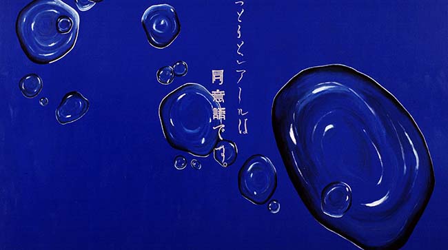 todas-las-revoluciones-estan-hechas-guillermo-paneque