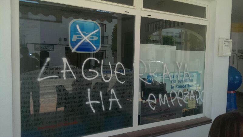 Sede PP Pintadas 1
