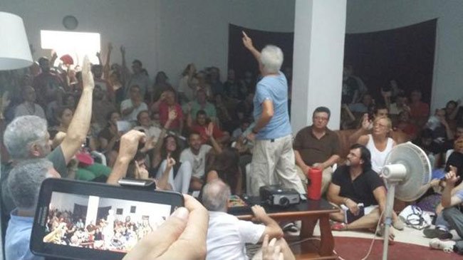 nace-ganemos-sevilla