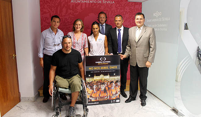 presenta-nocturna-guadalquivir-2014