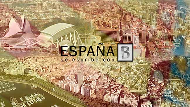 espana-se-escribe-con-b-2