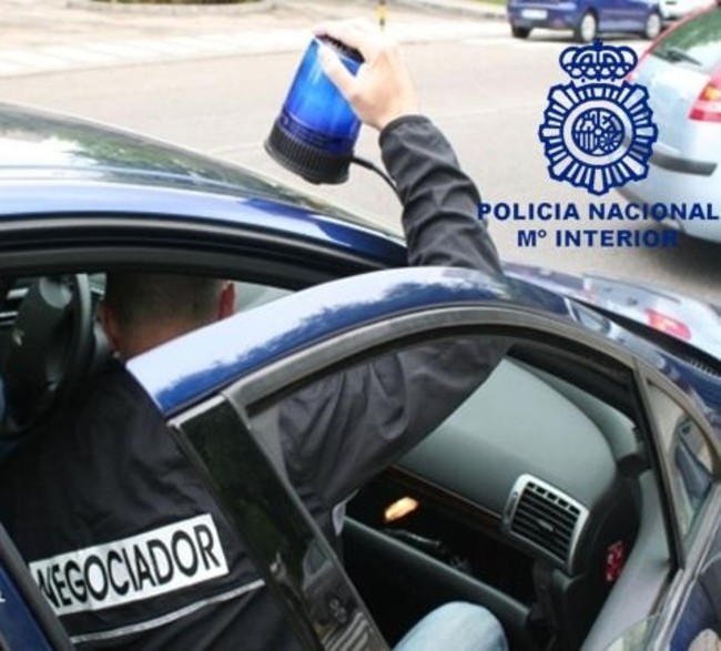 policia nacional sirena