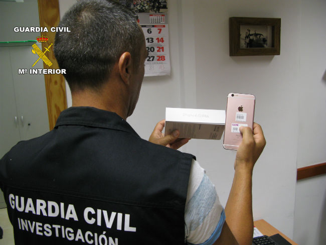 guardia-civil-estafa-utrera