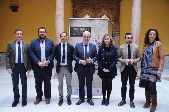 presentacion-de-las-actividades-previstas-en-la-conmemoracion-de-la-I-Circunnavegacion-a-la-Tierra