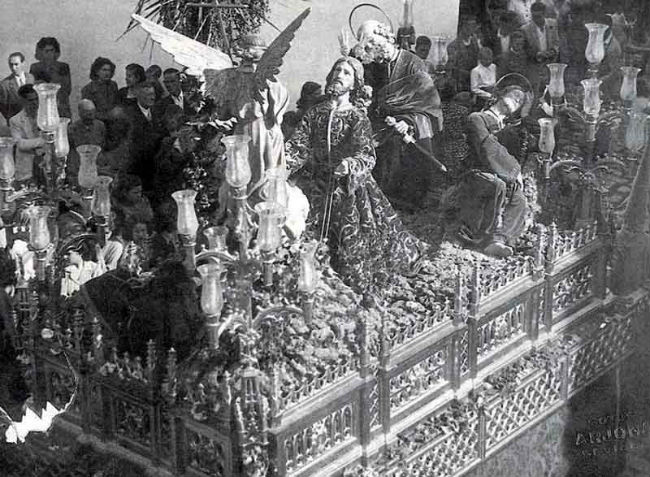 oracion arjona utrera auxiliadora pena