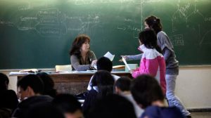 Profesora en clase / SA