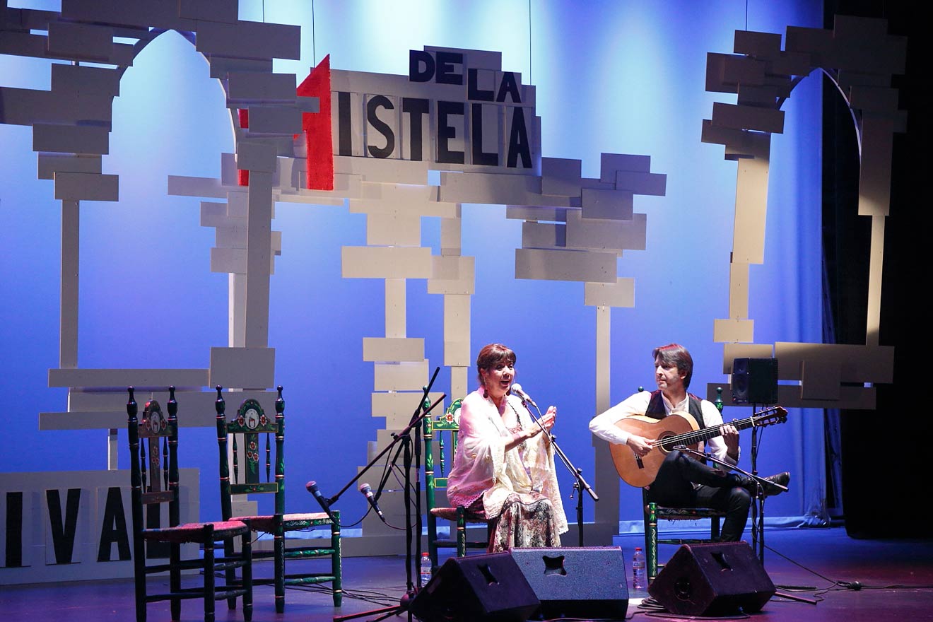 Lole Montoya / Ayto. Los Palacios