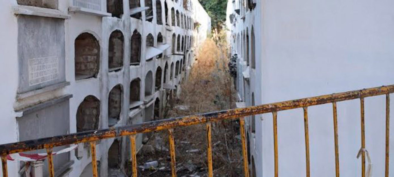Cementerio de San Fernando /SA