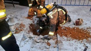 Deflagración en la calle Arfe /@EmergenciasSev