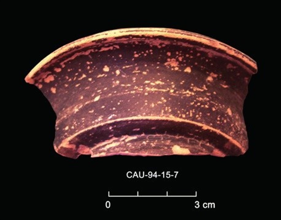 La cerámica estudiada /Cedida