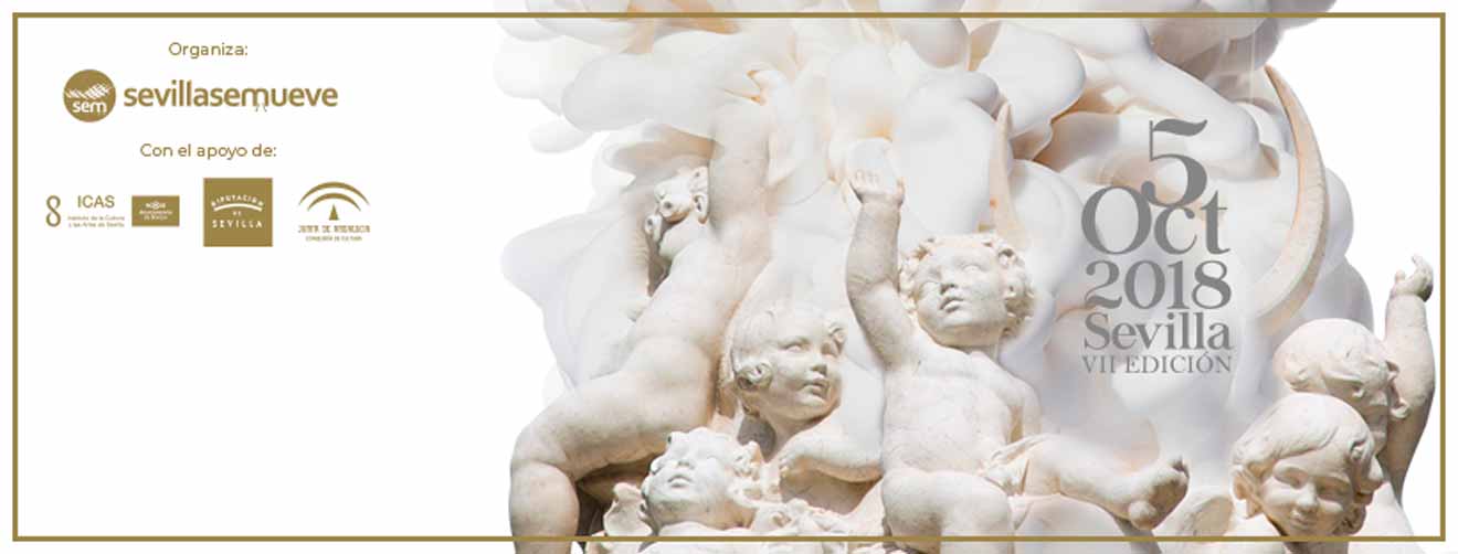 Versión del cartel /David Barco