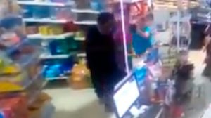 Intento de atraco en Matalascañas /SA