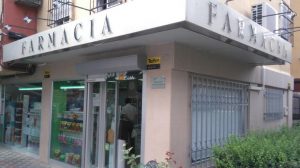 Farmacia Cerro del Águila /SA