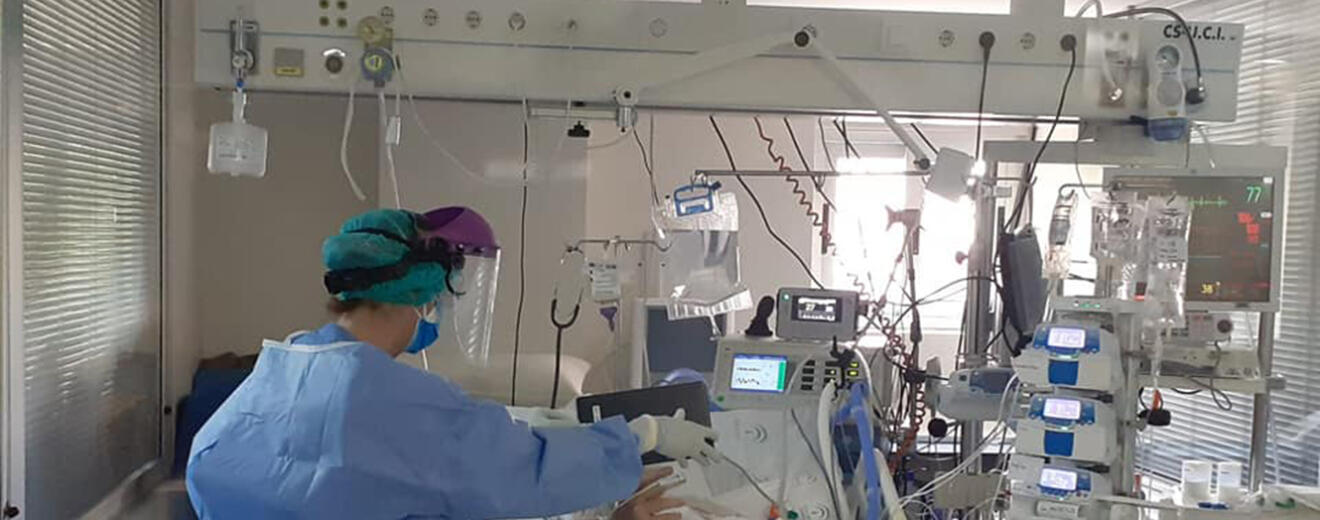 hospital virgen macarena