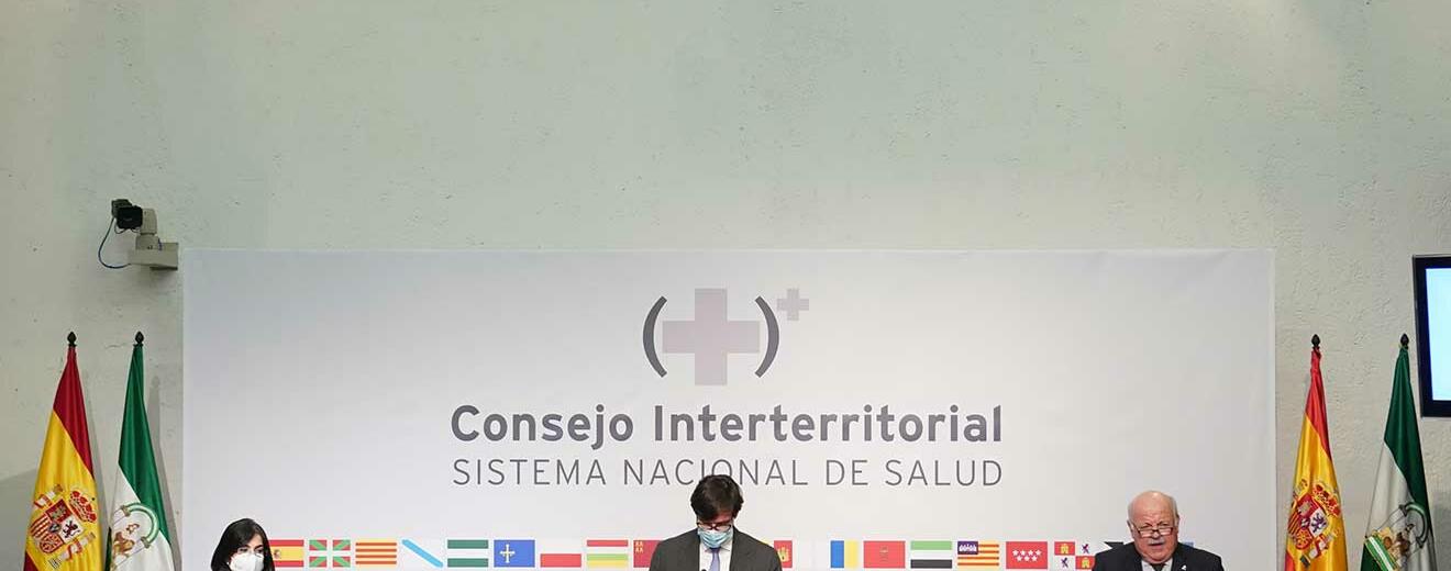 Darías, Illa y Aguirre en rueda de prensa en Sevilla