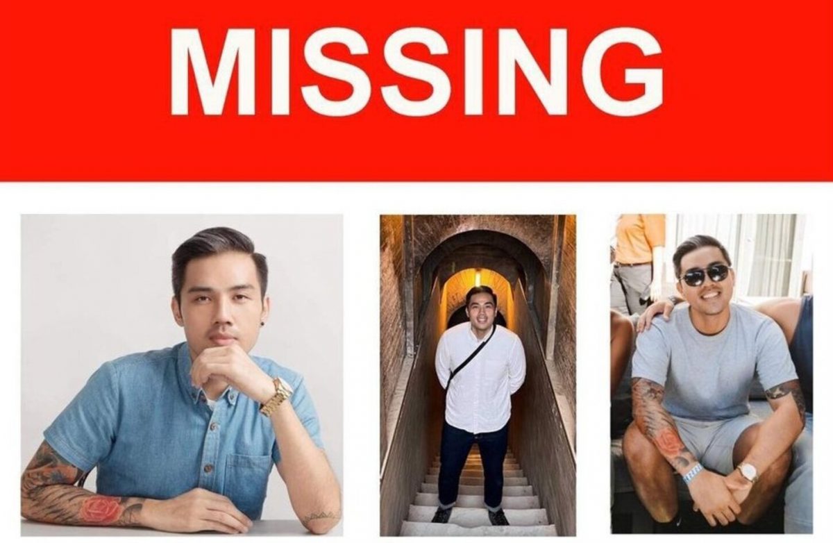 Warren Phrakornkham ha desaparecido en Sevilla / SA