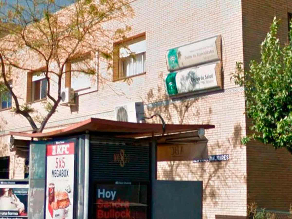 Imagen del Centro de Salud de San Jerónimo de Sevilla