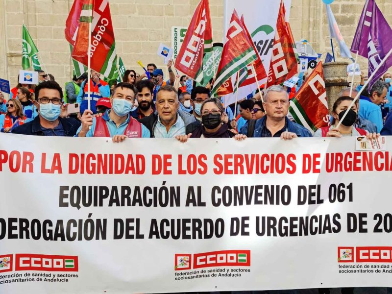 CCOO SAS