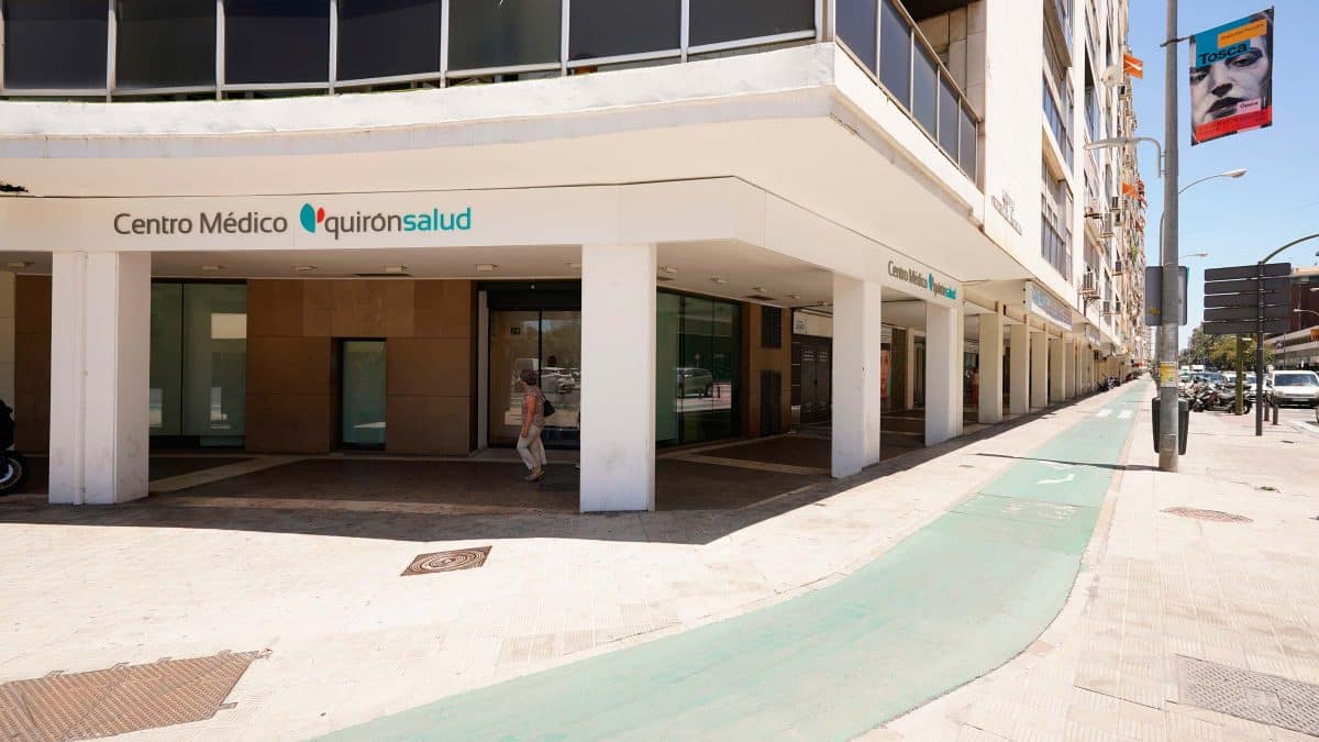 Fachada de este nuevo centro de salud