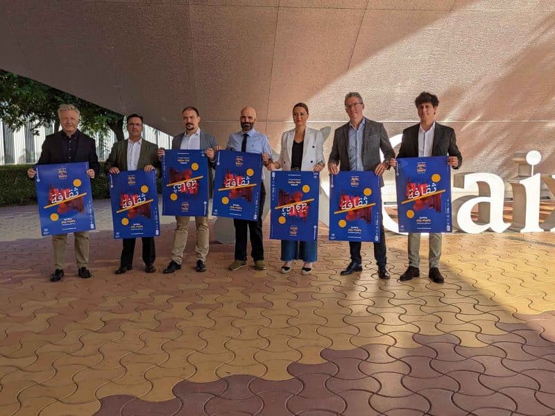 Presentación de la Noche en Blanco 2023