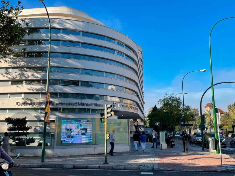 Imagen de un centro hospitalario de sanidad privada en Sevilla capital / Clara Fajardo