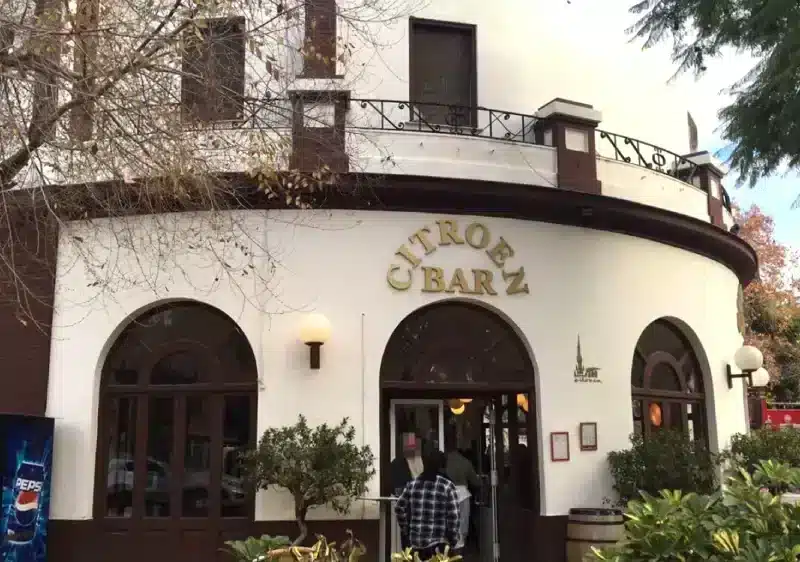 Archivo - El bar Citroen en una imagen de archivo - EUROPA PRESS - Archivo