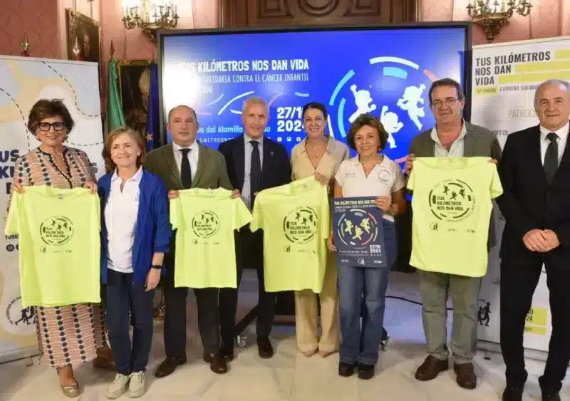Presentación de la XII carrera solidaria Tus kilómetros nos dan vida' - AYUNTAMIENTO DE SEVILLA