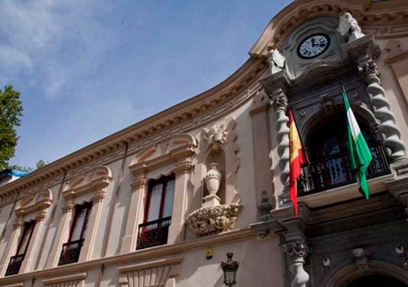 Sede del Consejo Consultivo de Andalucía / SA