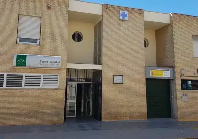 Archivo - Centro de Salud de Lebrija - LEBRIJA - Archivo