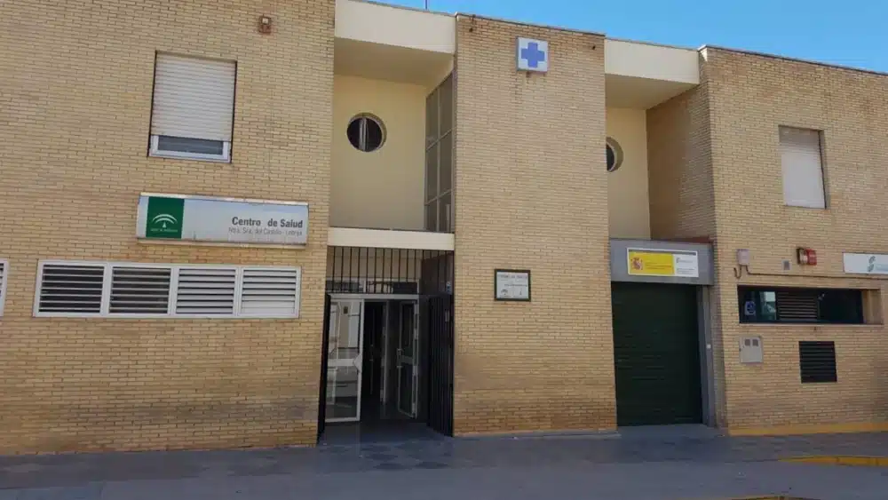 Archivo - Centro de Salud de Lebrija - LEBRIJA - Archivo