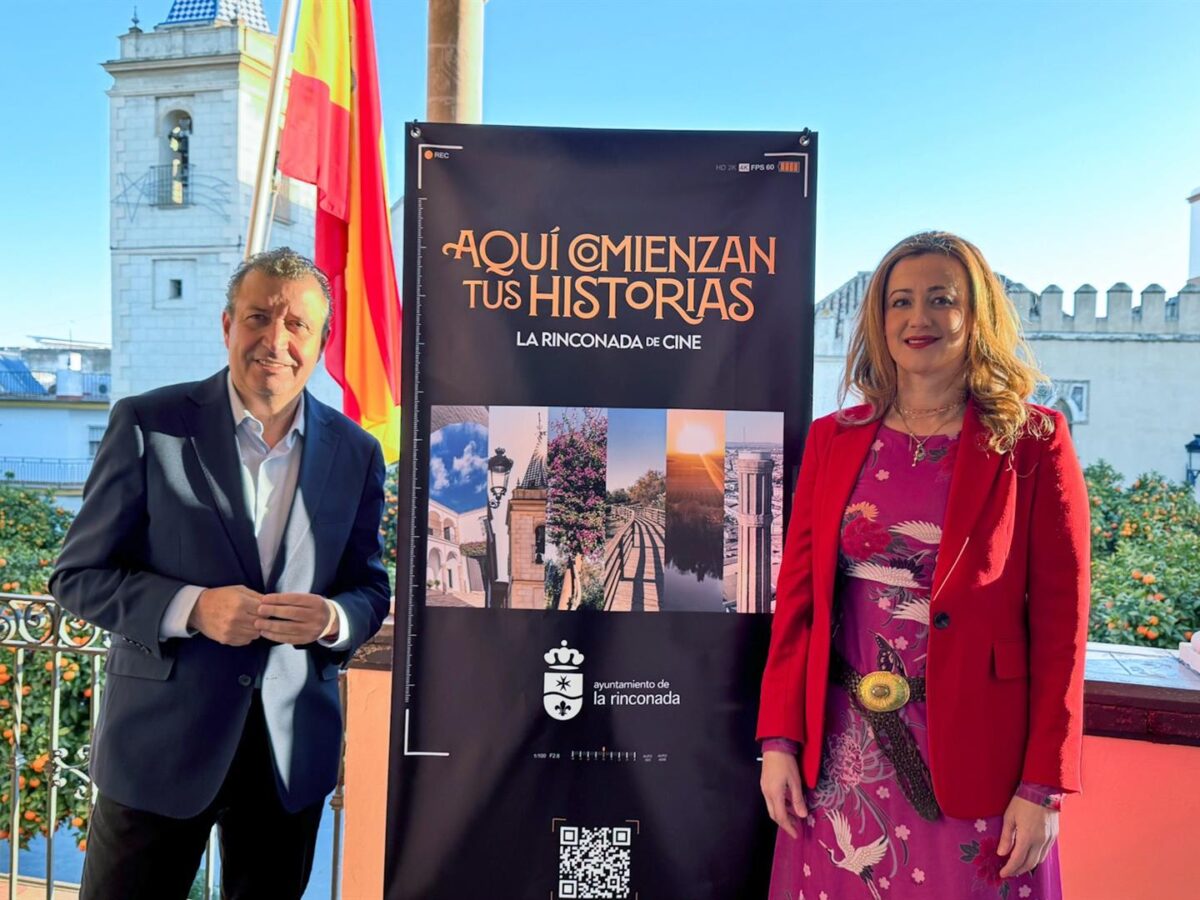 La Rinconada presume en Fitur de su potencial cinematográfico / AYUNTAMIENTO DE LA RINCONADA