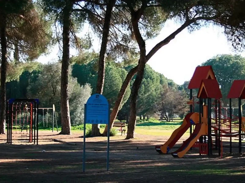 Imagen del parque de la Corchuela - TURISMO ANDALUZ