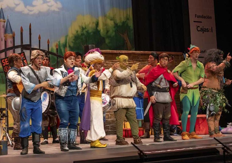 Chirigota del Canijo 'Los muchachos del congelao' - Ayuntamiento de Cádiz